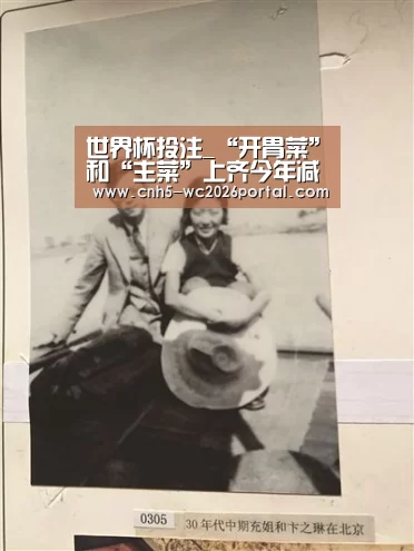 世界杯投注_“开胃菜”和“主菜”上齐今年减税规模1.4万亿(图1) 世界杯买球网站